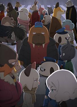 奇巧计程车剧场版封面图