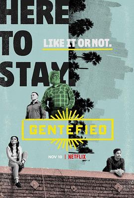 Gentefied：上游梦第二季封面图
