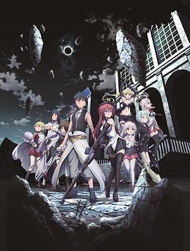 七人魔法使剧场版悠久图书馆与炼金术少女封面图