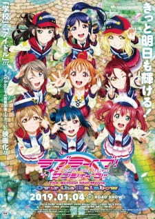 LoveLive!Sunshine!!剧场版彩虹之上封面图
