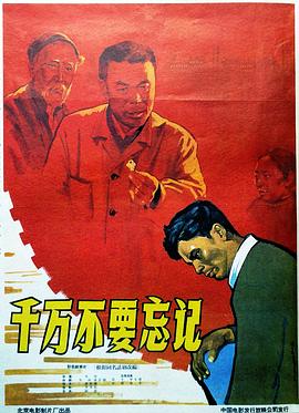 千万不要忘记封面图