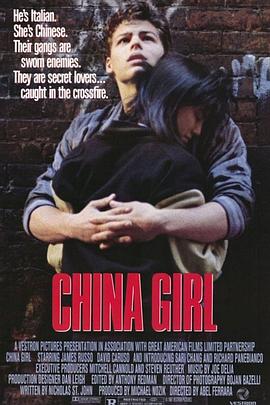 中国女孩封面图