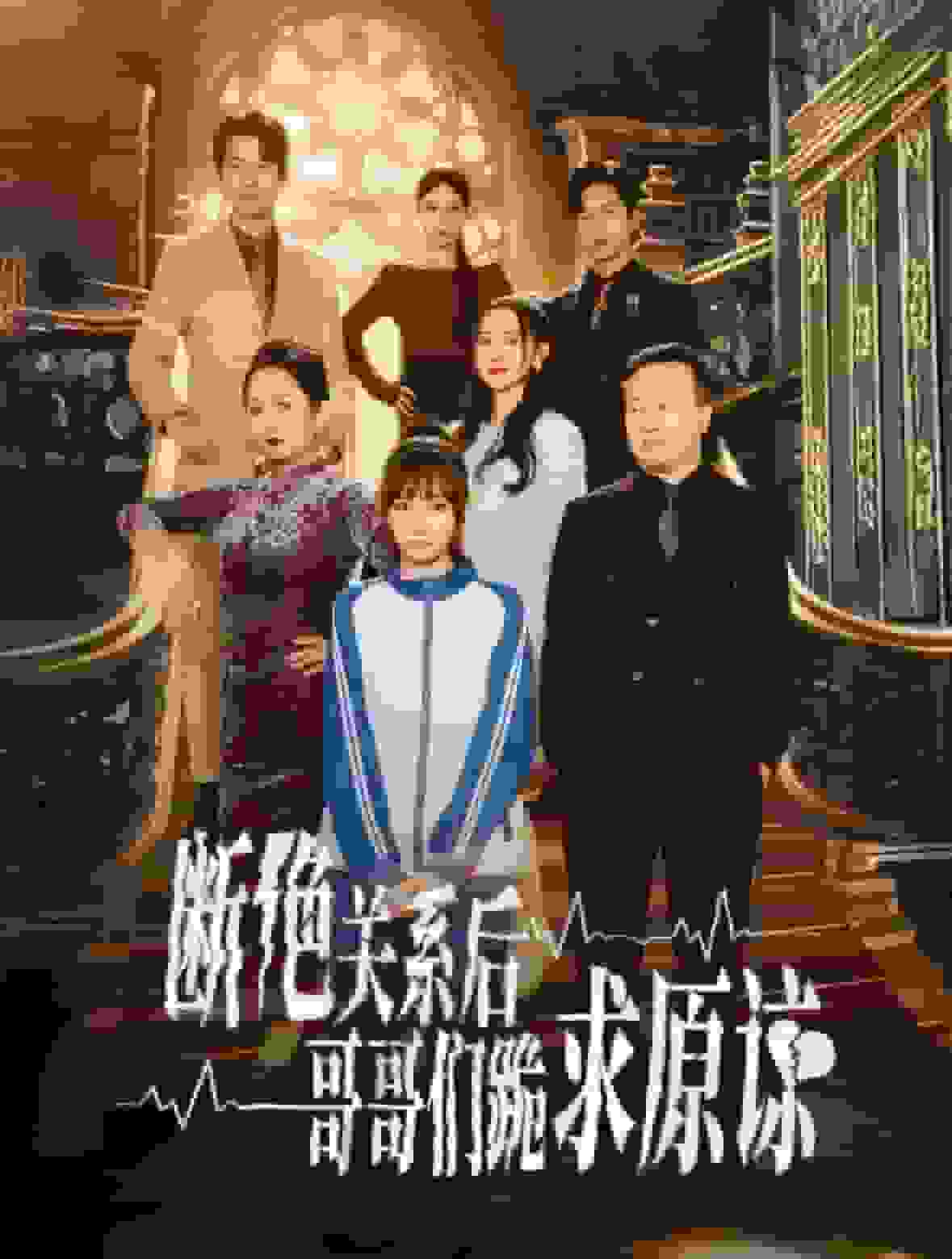 本小姐都重生了谁还搬砖啊封面图