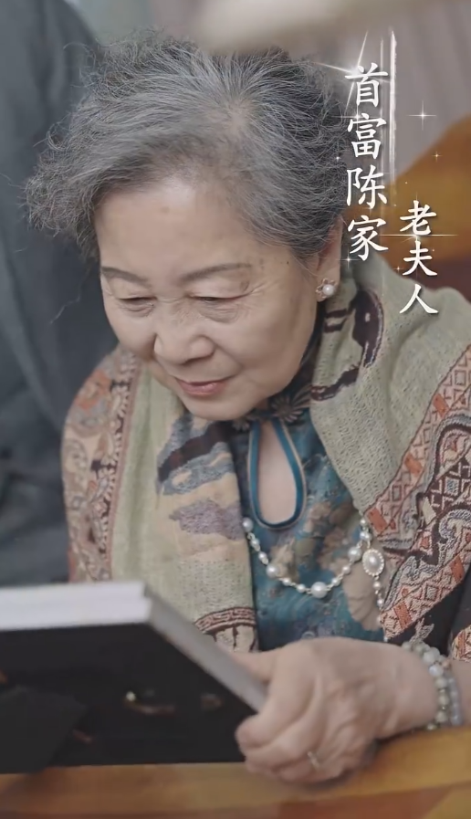 未婚夫帮我吊打绿茶封面图
