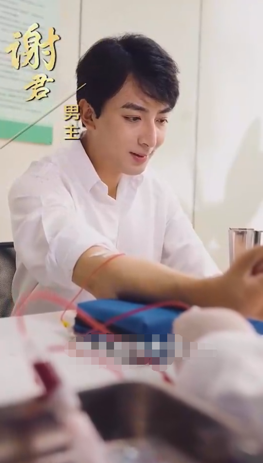 婚姻启示录封面图