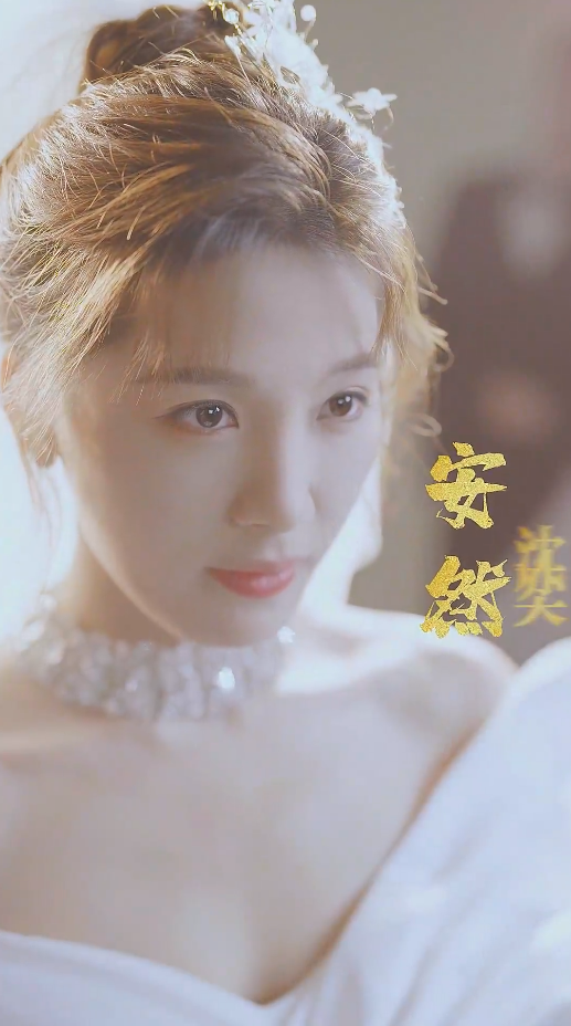 闪婚总裁别宠我封面图