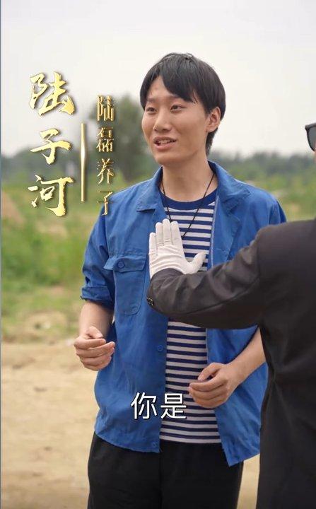 你好，爸爸封面图