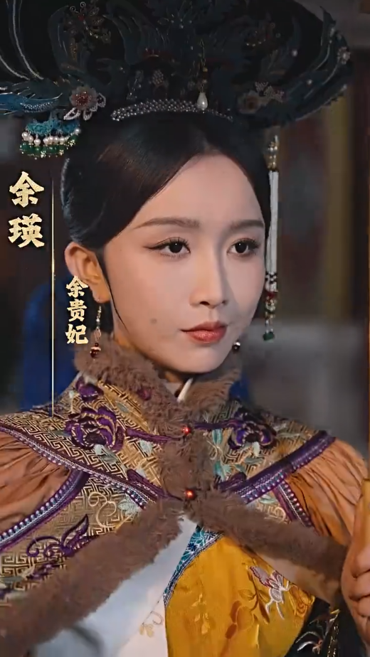 庶女攻略封面图