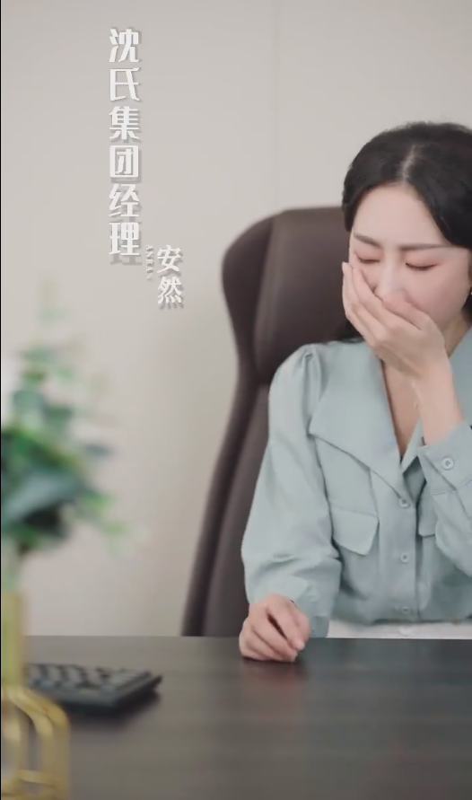 你我的不期而遇封面图