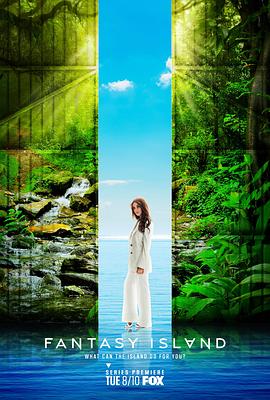 梦幻岛第一季封面图