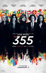 355: 谍影特攻封面图