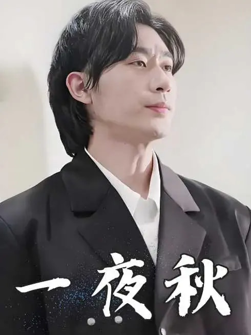 陆少宠妻如命封面图