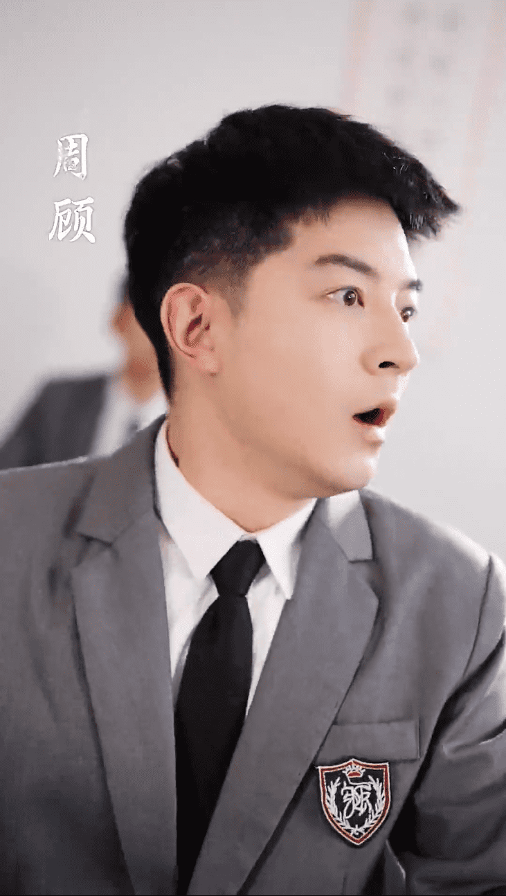 透视后，揽尽天下至宝封面图