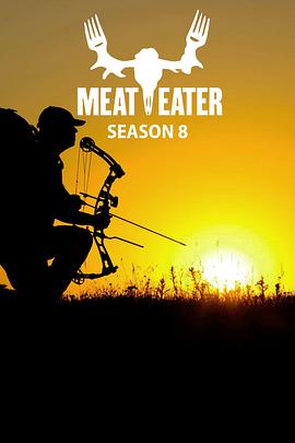 肉食猎者第八季封面图