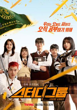 流氓读书会 스터디그룹封面图
