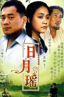蓝磨房封面图