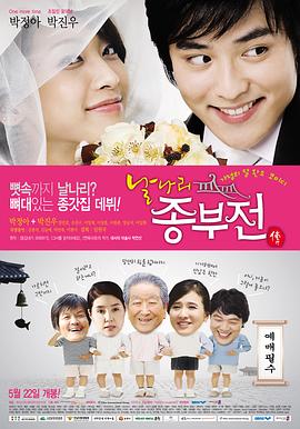 不良少妇封面图