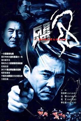 飓风2003封面图