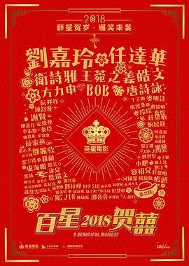 重新爱你封面图