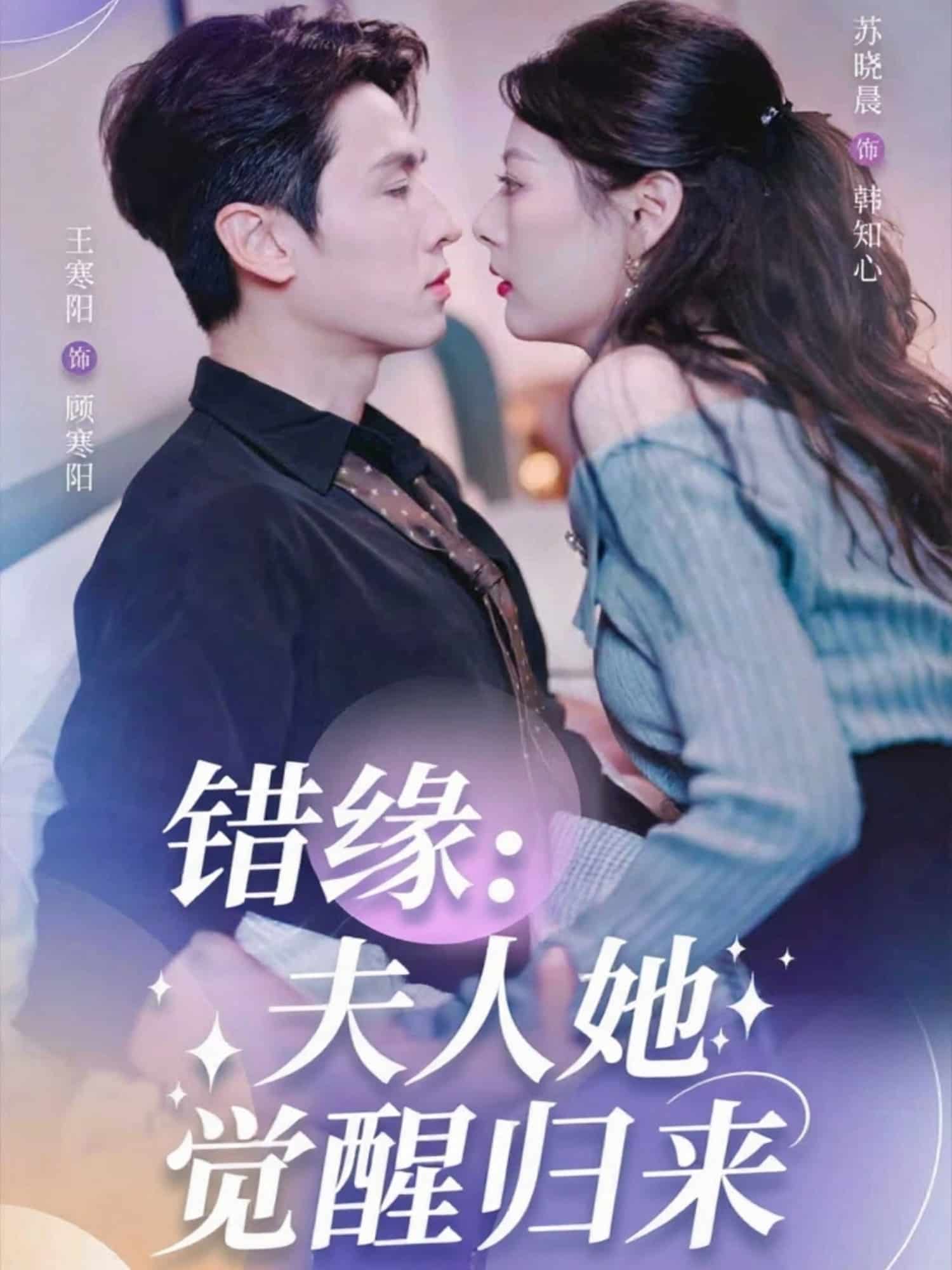 错嫁魔窟我转生成了团宠封面图