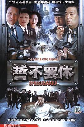 诚信封面图