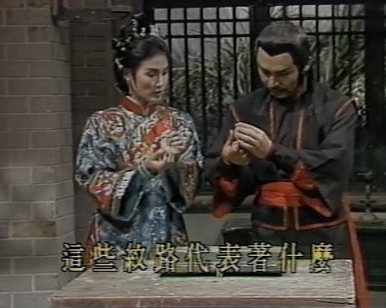 棋中奇封面图