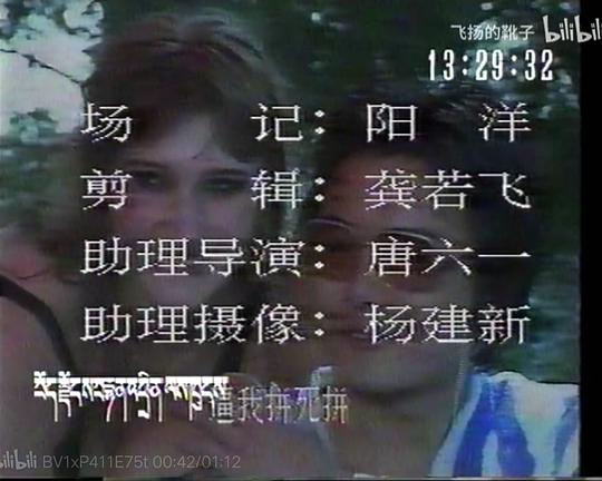 野欲封面图