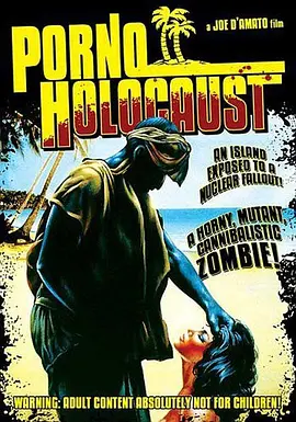 暴君尼禄荒淫史2 Porno Holocaust封面图