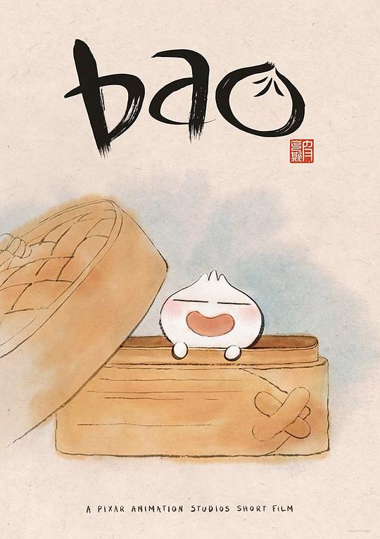 包宝宝封面图