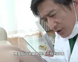 欲望人妻：滴垂之蜜封面图