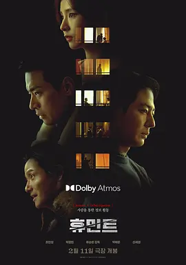 人工情报封面图